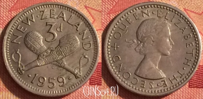 Новая Зеландия 3 пенса 1959 года, KM# 25.2, 240i-053
