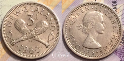 Новая Зеландия 3 пенса 1960 года, KM# 25.2, 149-107