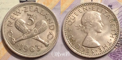 Новая Зеландия 3 пенса 1963 года, KM# 25.2, 152-040