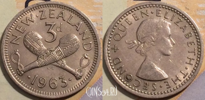 Новая Зеландия 3 пенса 1963 года, KM# 25.2, 200-079