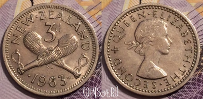 Новая Зеландия 3 пенса 1963 года, KM# 25.2, 232-051