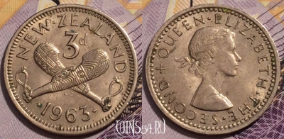 Новая Зеландия 3 пенса 1963 года, KM# 25.2, 232-052