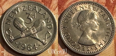 Новая Зеландия 3 пенса 1964 года, KM# 25.2, UNC, s515s-016