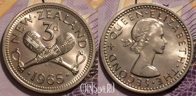 Новая Зеландия 3 пенса 1965 года, KM# 25.2, 230-101