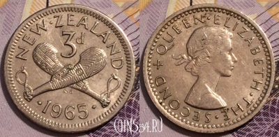 Новая Зеландия 3 пенса 1965 года, KM# 25.2, 232-053