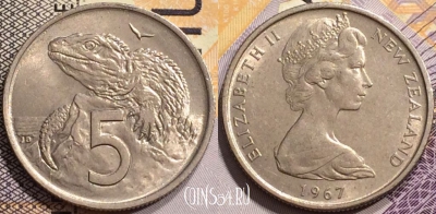 Новая Зеландия 5 центов 1967 года, KM# 34, 138-118