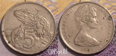 Новая Зеландия 5 центов 1971 года, KM# 34, 237-021