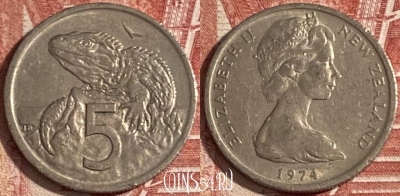 Новая Зеландия 5 центов 1974 года, KM# 34, 198r-144 ♛