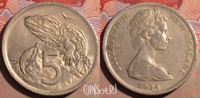 Новая Зеландия 5 центов 1974 года, KM# 34, 215a-143