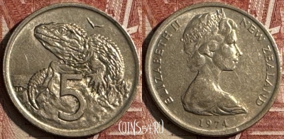 Новая Зеландия 5 центов 1974 года, KM# 34, 505s-005