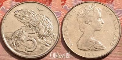 Новая Зеландия 5 центов 1981 года, KM# 34, 244-009