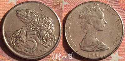 Новая Зеландия 5 центов 1981 года, KM# 34, 378-058
