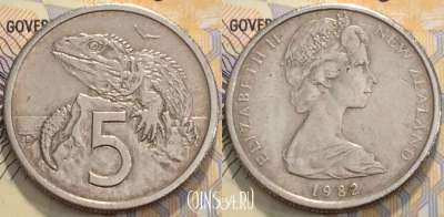 Новая Зеландия 5 центов 1982 года, KM 32, 117-067
