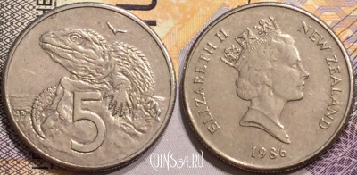 Новая Зеландия 5 центов 1986 года, KM# 60, 138-120