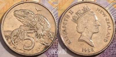 Новая Зеландия 5 центов 1988 года, KM# 60, 199-072