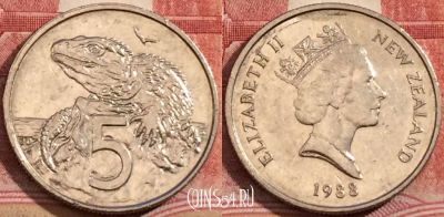 Новая Зеландия 5 центов 1988 года, KM# 60, 207-008