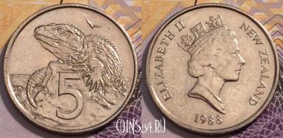 Новая Зеландия 5 центов 1988 года, KM# 60, 234-032