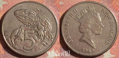 Новая Зеландия 5 центов 1989 года, KM# 60, 118i-054