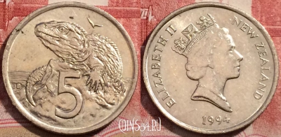 Новая Зеландия 5 центов 1994 года, KM# 60, 224-094