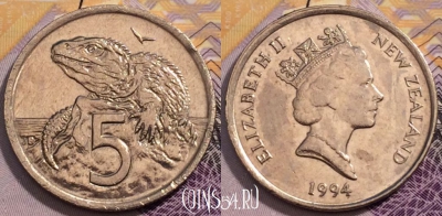 Новая Зеландия 5 центов 1994 года, KM# 60, 234-033