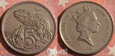 Новая Зеландия 5 центов 1994 года, KM# 60, 348-097