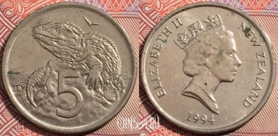 Новая Зеландия 5 центов 1994 года, KM# 60, b077-035
