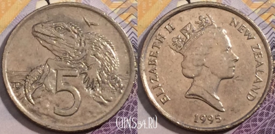 Новая Зеландия 5 центов 1995 года, KM# 60, 199-046