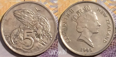 Новая Зеландия 5 центов 1995 года, KM# 60, 200-141