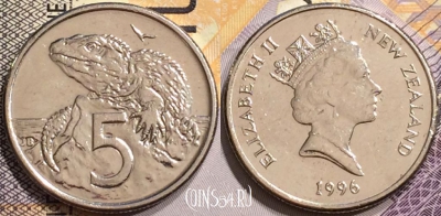 Новая Зеландия 5 центов 1996 года, KM# 60, 138-116