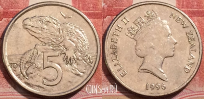 Новая Зеландия 5 центов 1996 года, KM# 60, 224-096