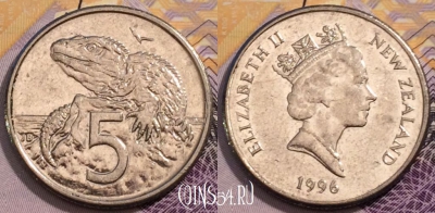 Новая Зеландия 5 центов 1996 года, KM# 60, 234-035