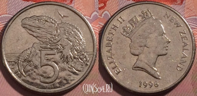Новая Зеландия 5 центов 1996 года, KM# 60, a130-086