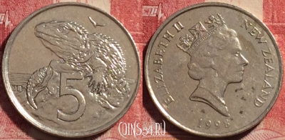 Новая Зеландия 5 центов 1998 года, KM# 60, 080c-039