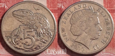 Новая Зеландия 5 центов 2000 года, KM# 116, 256-080