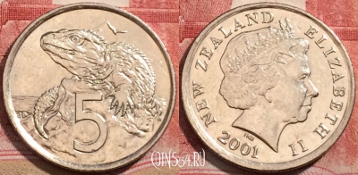 Новая Зеландия 5 центов 2001 года, KM# 116, 224-097