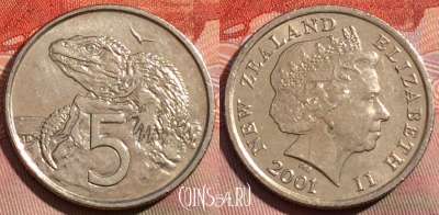Новая Зеландия 5 центов 2001 года, KM# 116, 273a-099