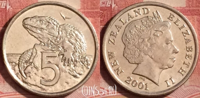 Новая Зеландия 5 центов 2001 года, KM# 116, 392-041