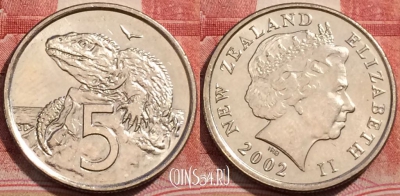 Новая Зеландия 5 центов 2002 года, KM# 116, 224-098