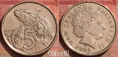 Новая Зеландия 5 центов 2002 года, KM# 116, 287k-106