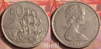 Новая Зеландия 50 центов 1967 года, KM# 37, 448-138