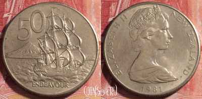 Новая Зеландия 50 центов 1981 года, KM# 37, 080c-006