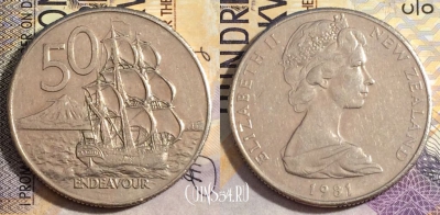 Новая Зеландия 50 центов 1981 года, KM# 37, 154-124