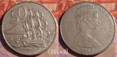 Новая Зеландия 50 центов 1985 года, KM# 37, 177c-005