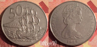 Новая Зеландия 50 центов 1985 года, KM# 37, 258i-141