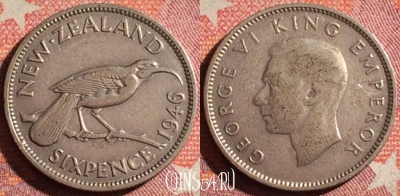 Новая Зеландия 6 пенсов 1946 года Ag, KM# 8, 365-024