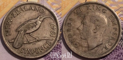Новая Зеландия 6 пенсов 1947 года, KM# 8a, 232-057