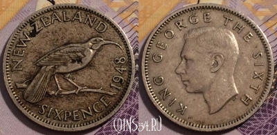 Новая Зеландия 6 пенсов 1948 года, KM# 16, 232-037