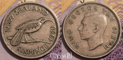 Новая Зеландия 6 пенсов 1950 года, KM# 16, 232-058