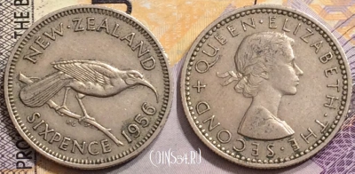 Новая Зеландия 6 пенсов 1956 года, KM# 26.2, 152-030