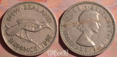 Новая Зеландия 6 пенсов 1958 года, KM# 26.2, 051i-159